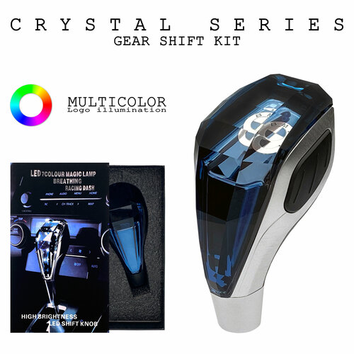 Ручка КПП хрусталь с логотипом для BMW и RGB подсветкой 7 разных цветов 2301₽