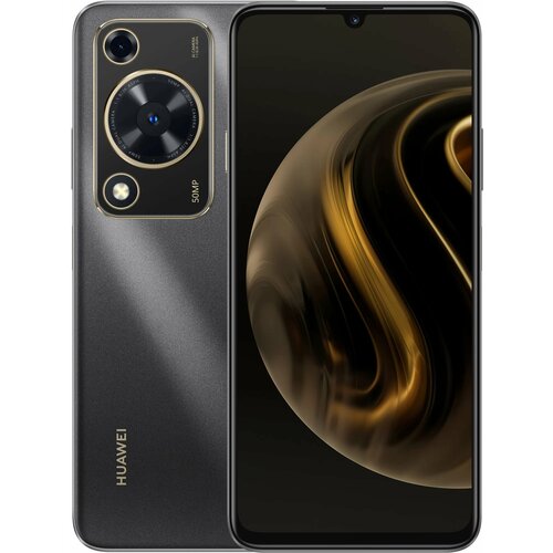Смартфон HUAWEI Nova Y72 8/256 ГБ RU, Dual nano SIM, черный