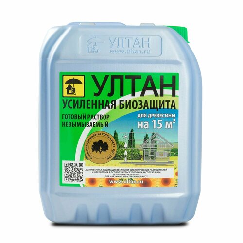 Антисептик 