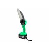 Фото Zitrek GreenSaw 20 Extra Power 082-1851