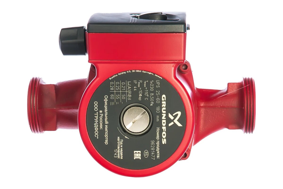 Grundfos Насос циркуляционный UPS 25-60 EU НС-1595968
