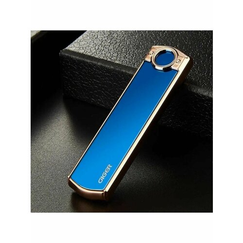 Зажигалка электронная синяя ELEKTRO 399₽