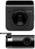 Видеорегистратор 70MAI Dash Cam A400 Grey+Rear Cam Set