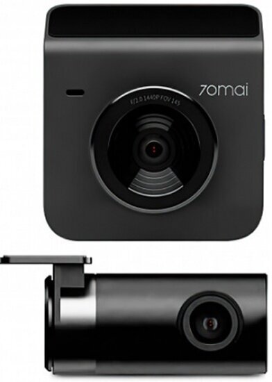 Видеорегистратор 70MAI Dash Cam A400 Grey+Rear Cam Set