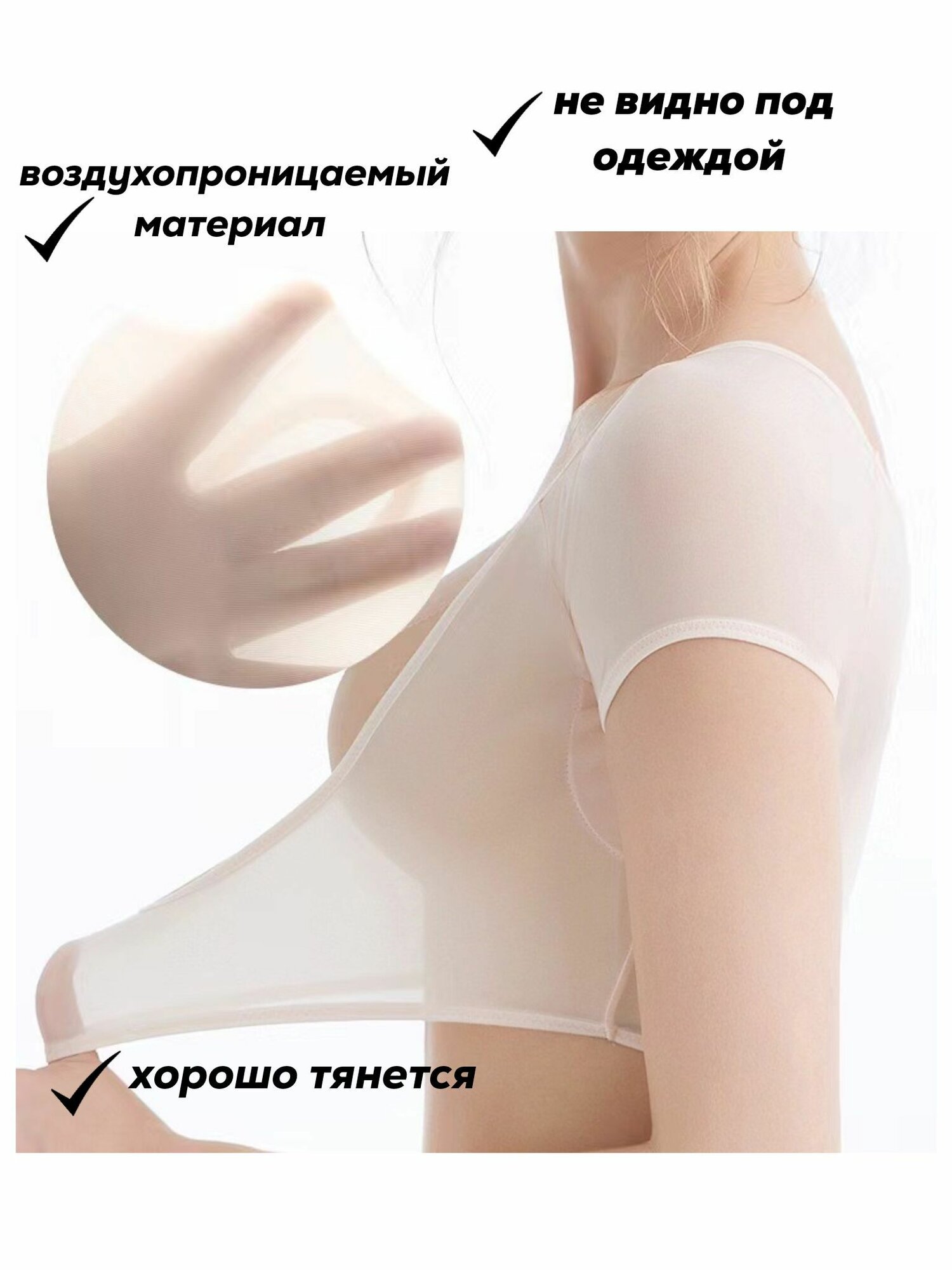 Изображение Прокладки вкладыши для подмышек от пота и запаха многоразовые/Защита одежды от пятен и запаха пота для женщин/ При гипергидрозе