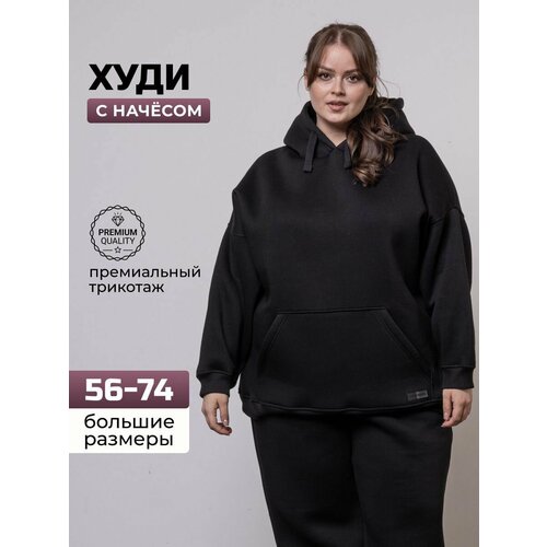 фото Худи good people, размер 60-62 (3xl), , черный, черный
