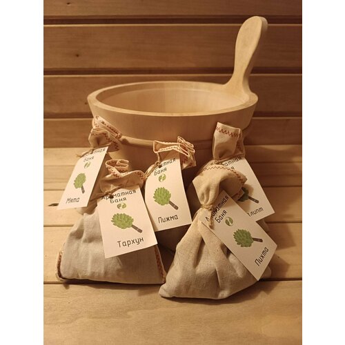 Набор запарок для бани 5 шт 510₽