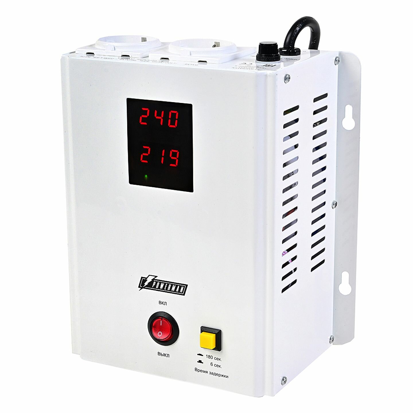 Стабилизатор напряжения Powerman AVS H 1500 для ПК, ТВ и другой техники, для котла