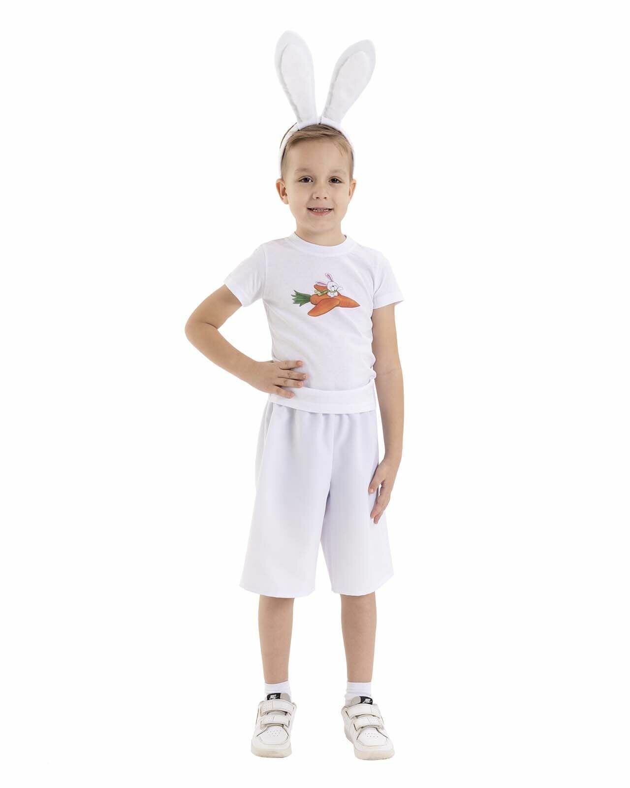 Детский карнавальный костюм Зайчик для мальчика р.110-116 (р.29)