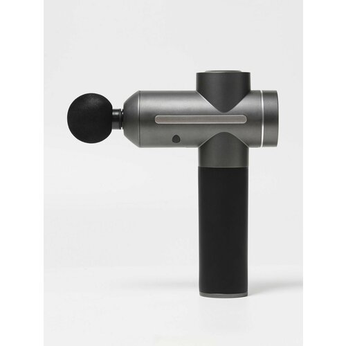 Массажер перкуссионный Healo CM2362, 4 режима и каждый со своей скоростью, с кейсом, для тела