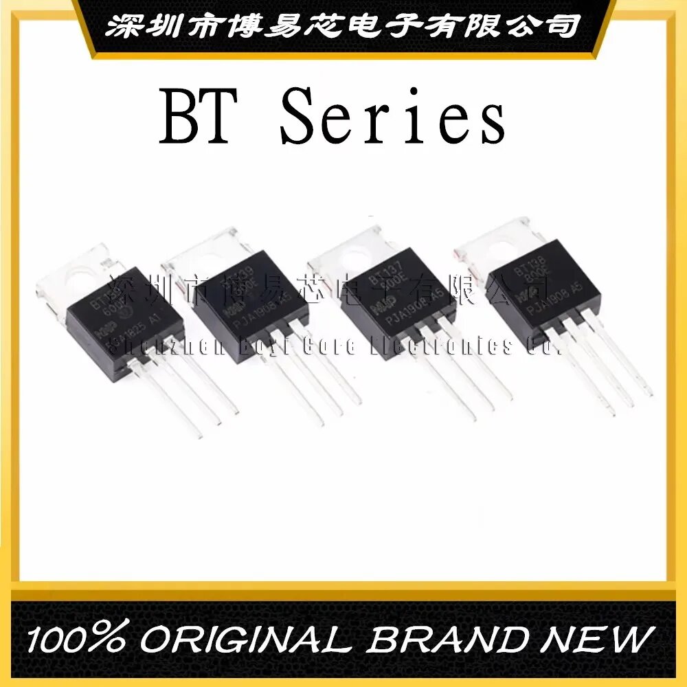 BT151 BT152 BT153-500R 600R 800R 400R 650R S пластиковый корпус, BT151-500R