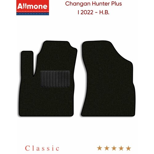 Коврики в салон текстильные Allmone 