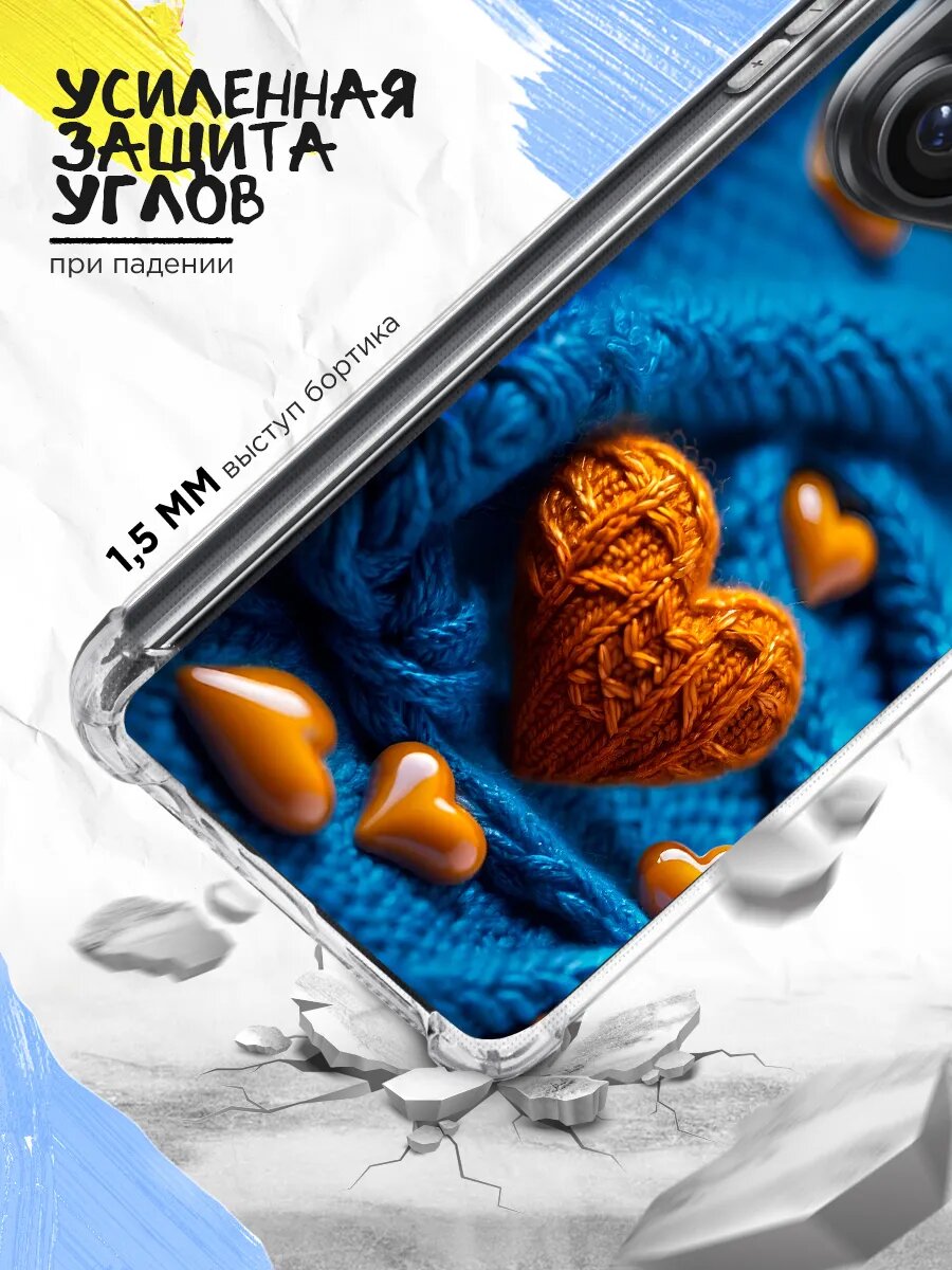 Чехол на Tecno Camon 40 Pro (4G), Tecno Camon 40 Pro (5G), Техно Камон 40 Про (4Джи), Техно Камон 40 Про (5Джи), силиконовый, защита углов, прозрачный с принтом — фото 1