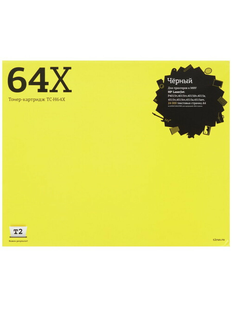 Картридж T2 CC364X для HP LaserJet P4015n/4515n черный 24000стр - фото №1