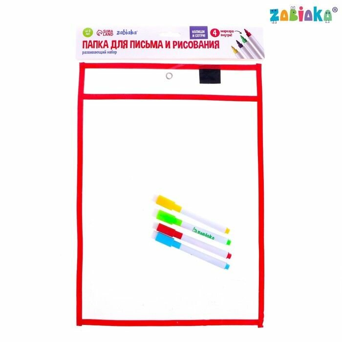Развивающий набор IQ-ZABIAKA "Папка для письма и рисования" 4 фломастера