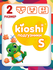 Подгузники детские KIOSHI, размер S 3-6кг. 62 шт. многоразовые ли...