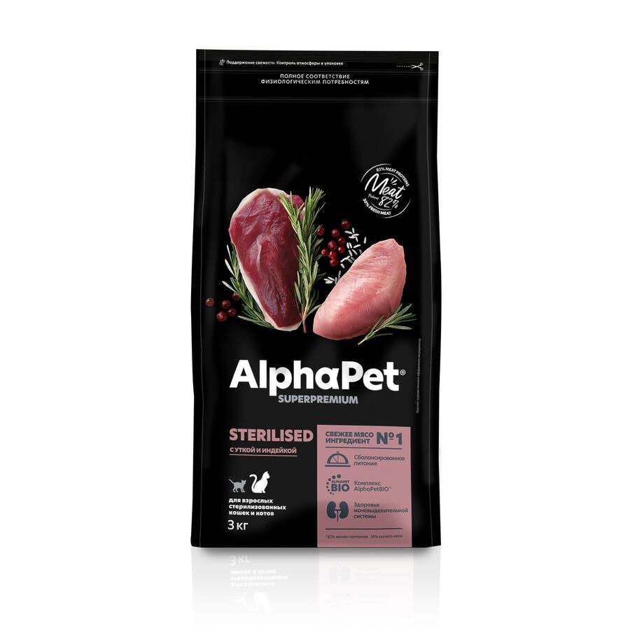 Сухой корм AlphaPet Superpremium (АльфаПет) для взрослых стерилизованных кошек и котов с уткой и индейкой, 3 кг — фото 1