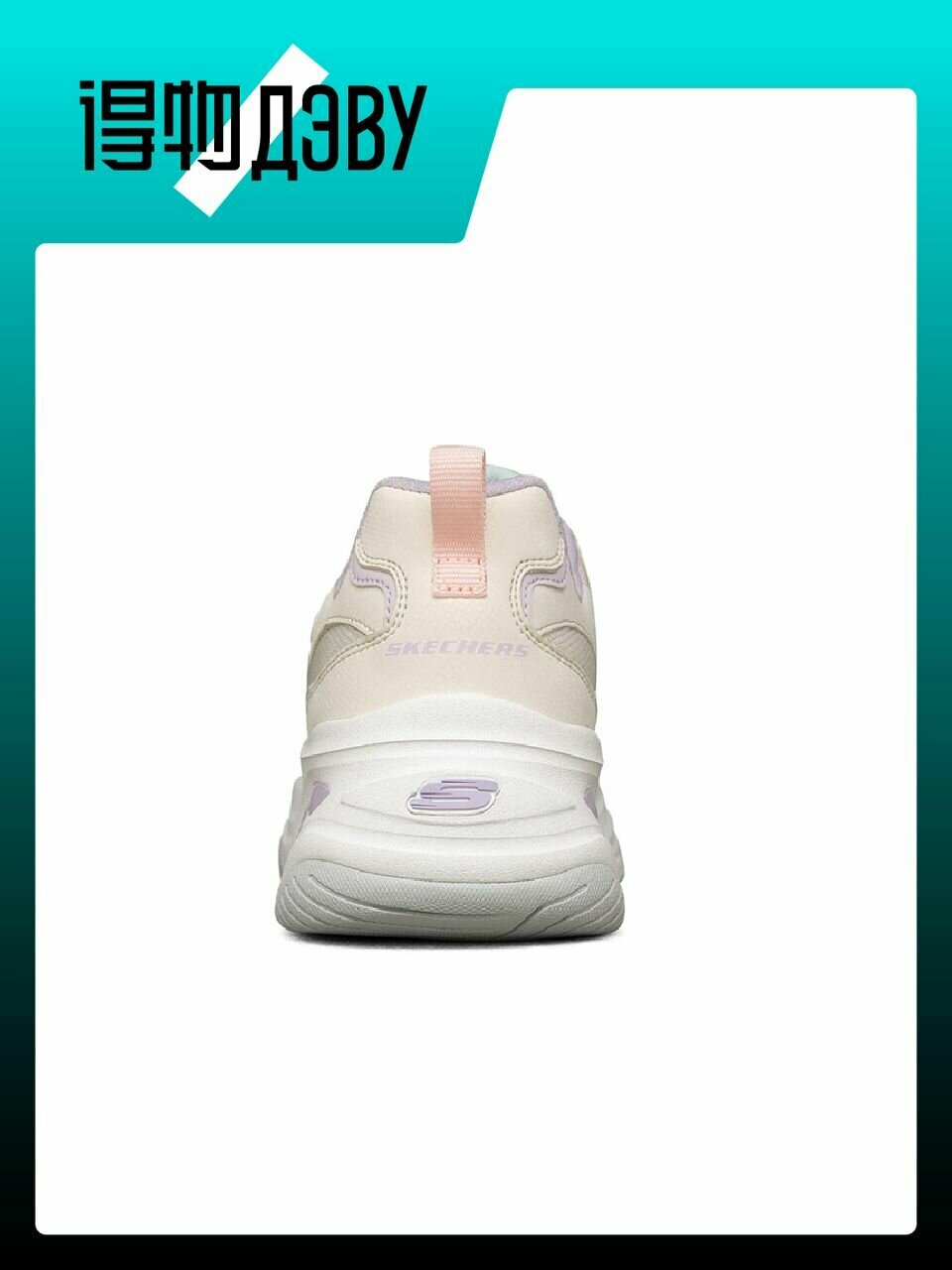 Кеды SKECHERS, размер EU 40 стопа (27CM), white — фото 1