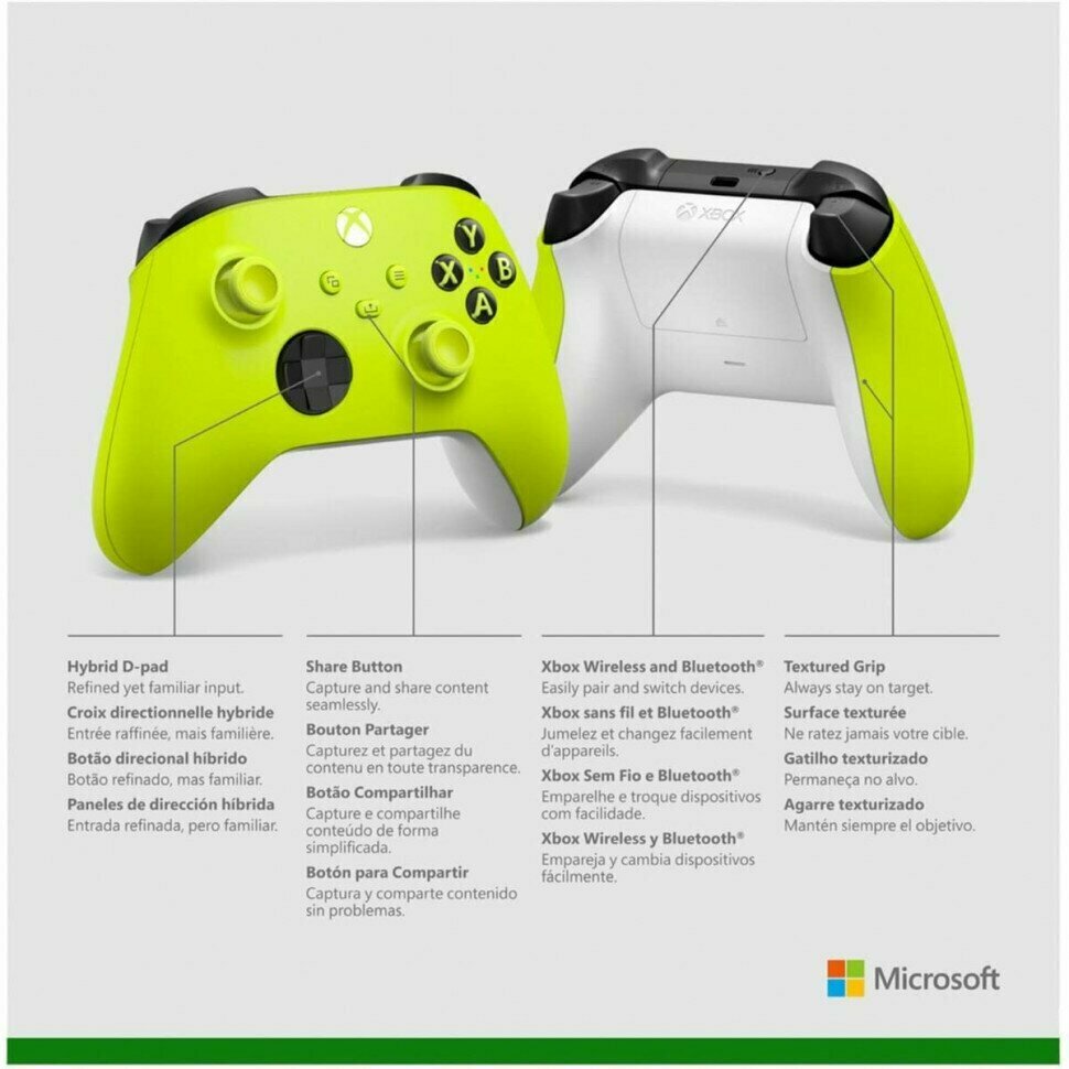 Геймпад Microsoft Xbox Series, Electric Volt — фото 1