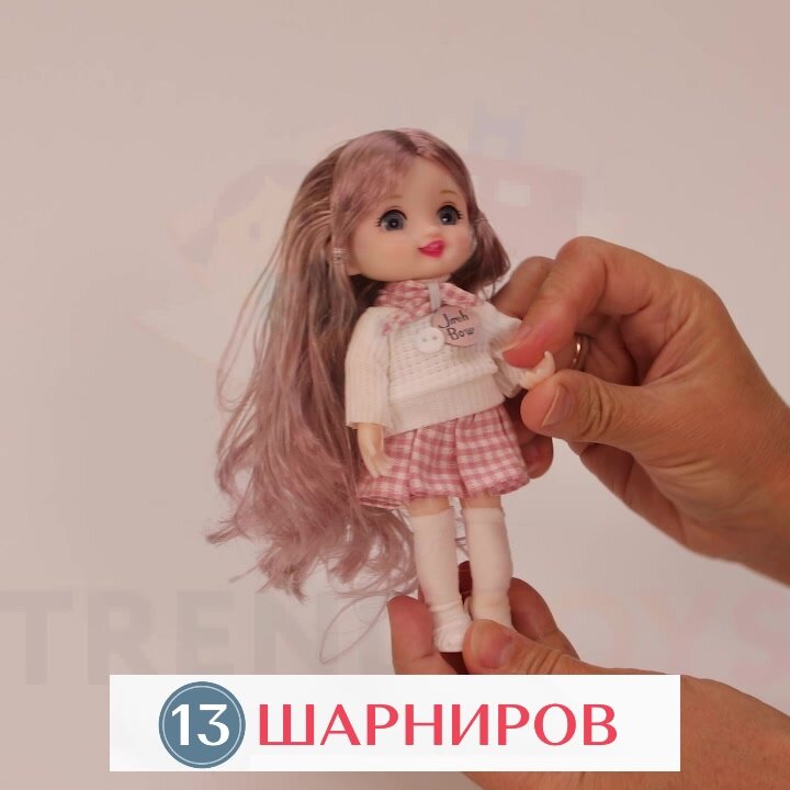 Кукла шарнирная TrendToys набор 2 шт, кукла для девочек, рост 16 см — фото 1