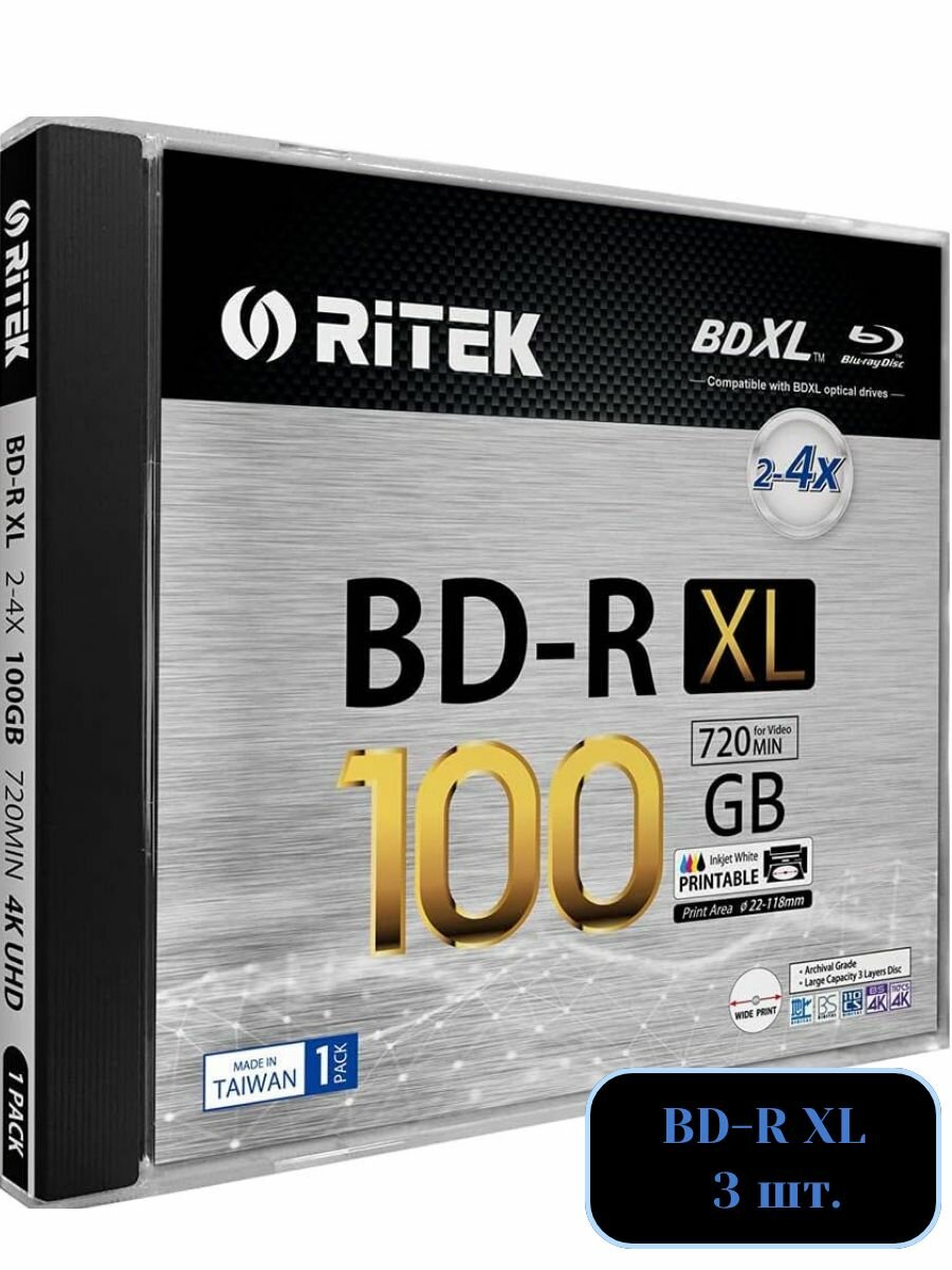 Диск Blu-Ray BDXL Ritek, емкость 100ГБ, 4х, скорость записи, в упаковке Jewel Box, 3шт