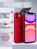 Смартфон Apple iPhone 11 128 ГБ, красный