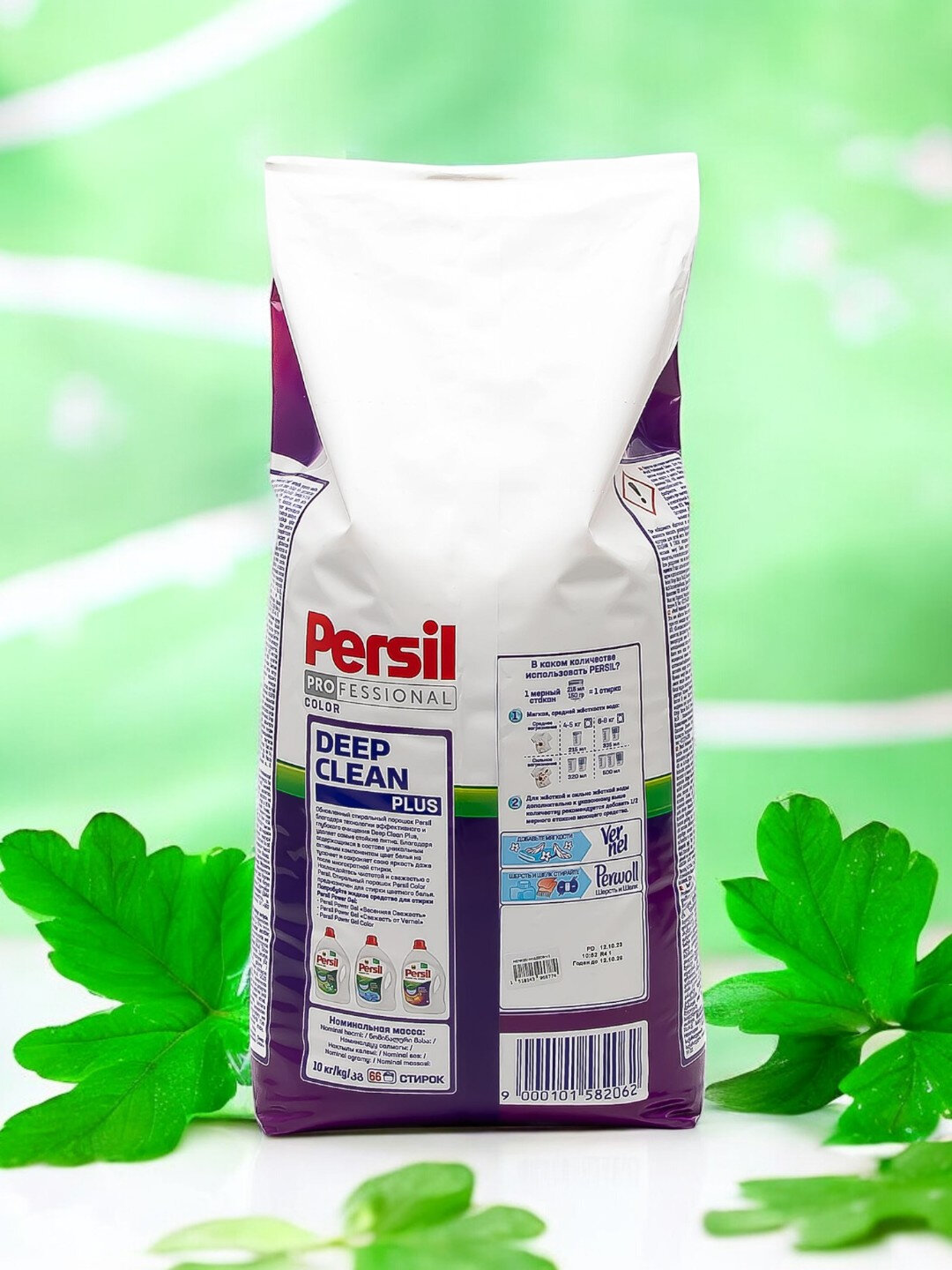 Стиральный порошок Persil Professional Color, автомат, отбеливает, имеет приятный запах, 10 кг — фото 1