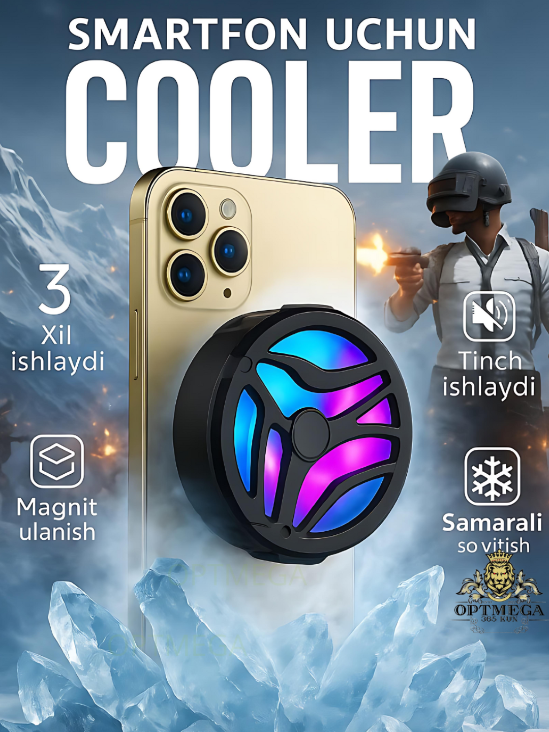 Кулер Phone Cooler, для телефона, автоматическое охлаждение, цифровой дисплей