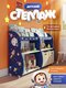 индиго_космо