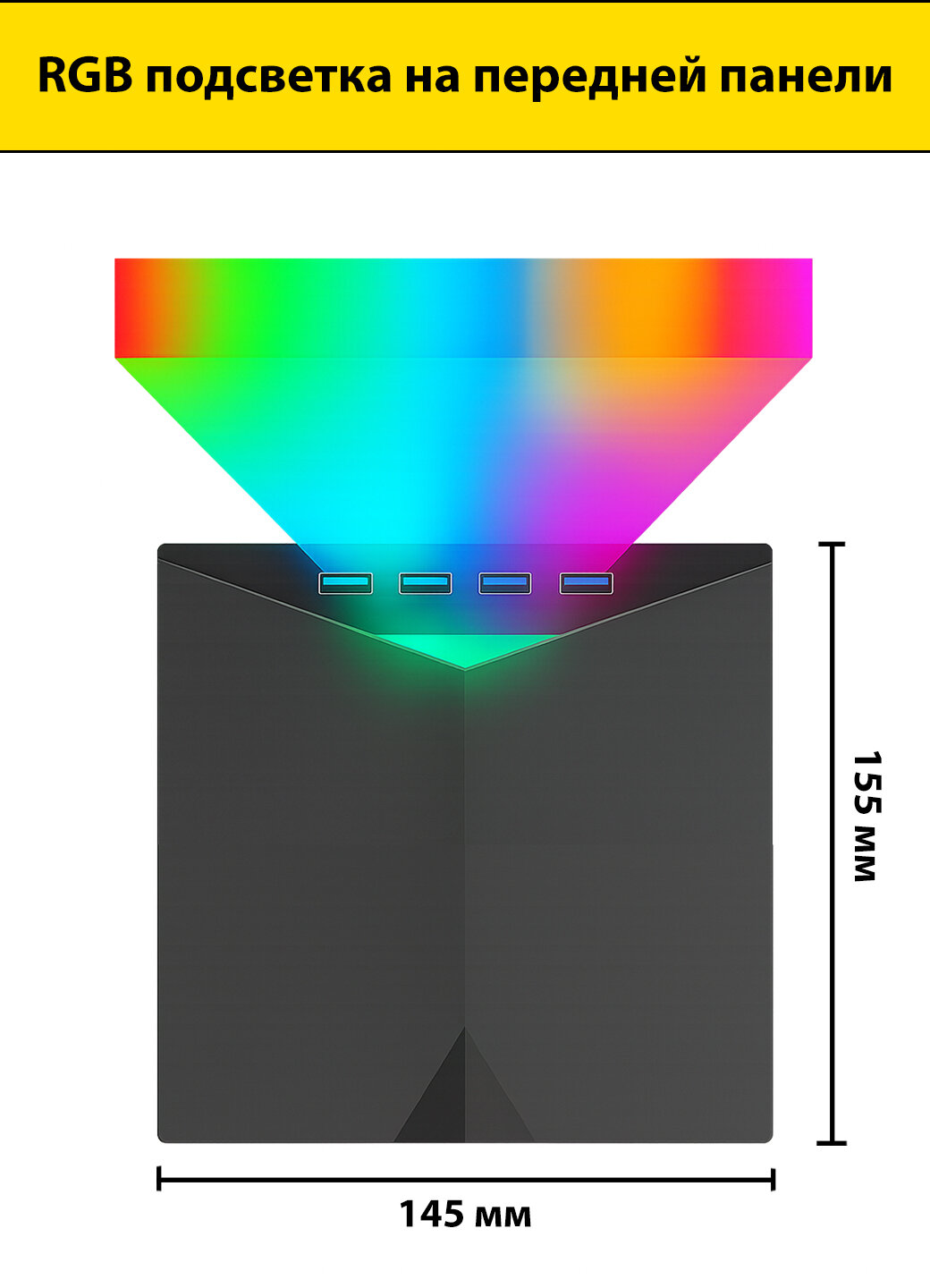 Дисковод внешний, для ПК и ноутбука, USB 3.0, Type-C, для чтения и записи DVD/CD и MicroSD, SD карт — фото 1