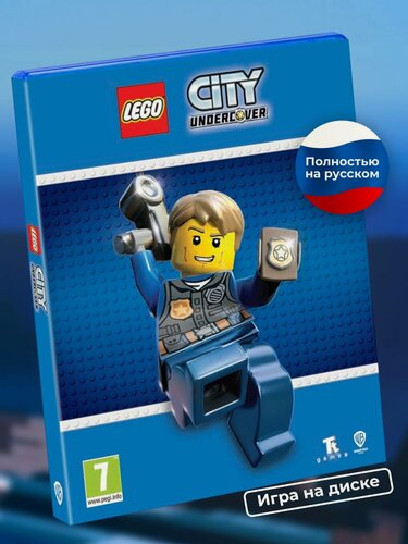 Изображение товара Игра LEGO CITY Undercover для PS4, PS5 (Диск для Playstation 4.5)