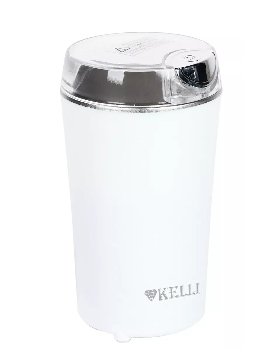 Кофемолка KELLI KL-5137, 300 Вт, 1 скорость, вместимость 85 г, белый
