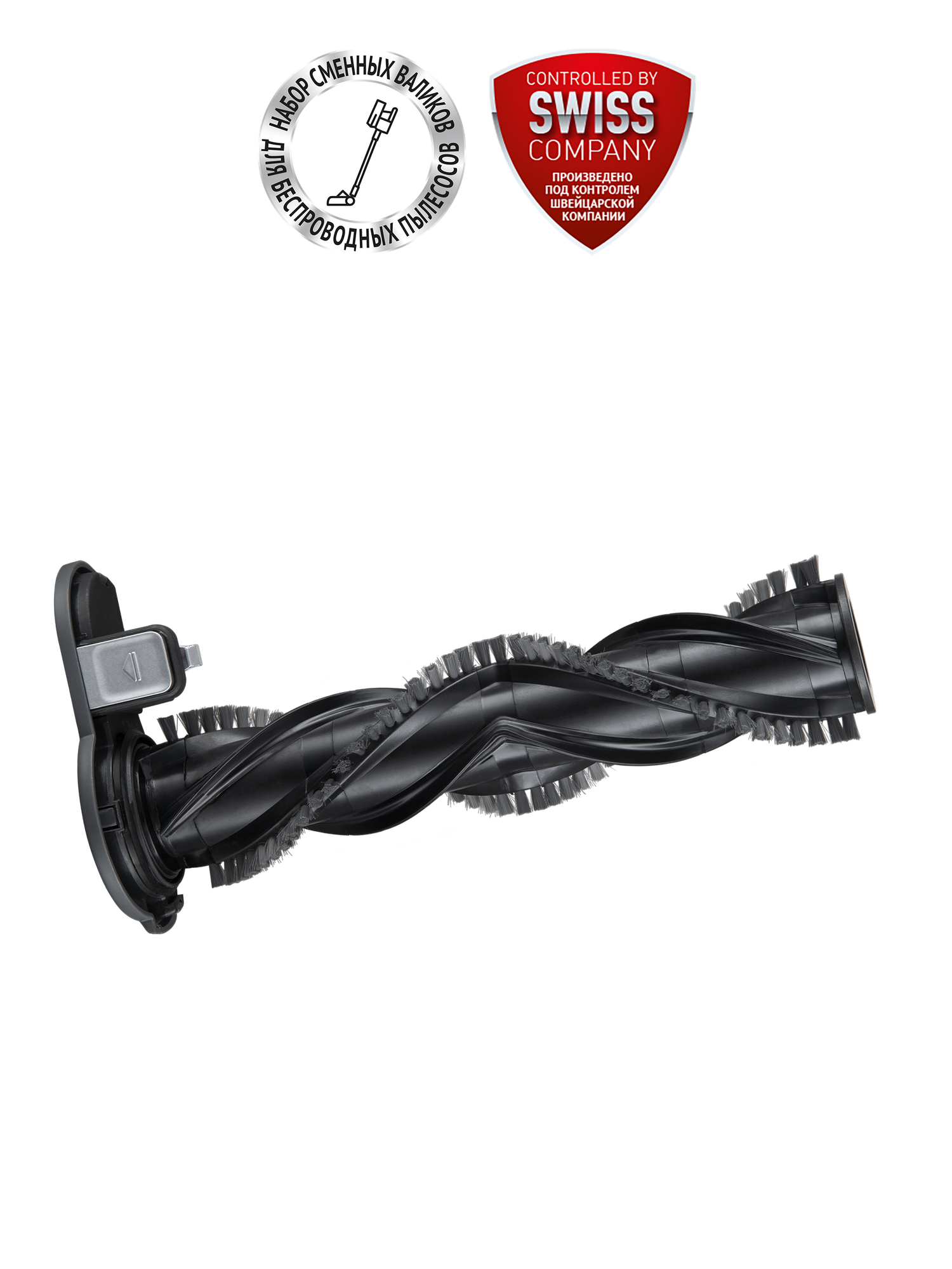 Сменный валик для портативных пылесосов Polaris PVCSR 6020 Графитовый