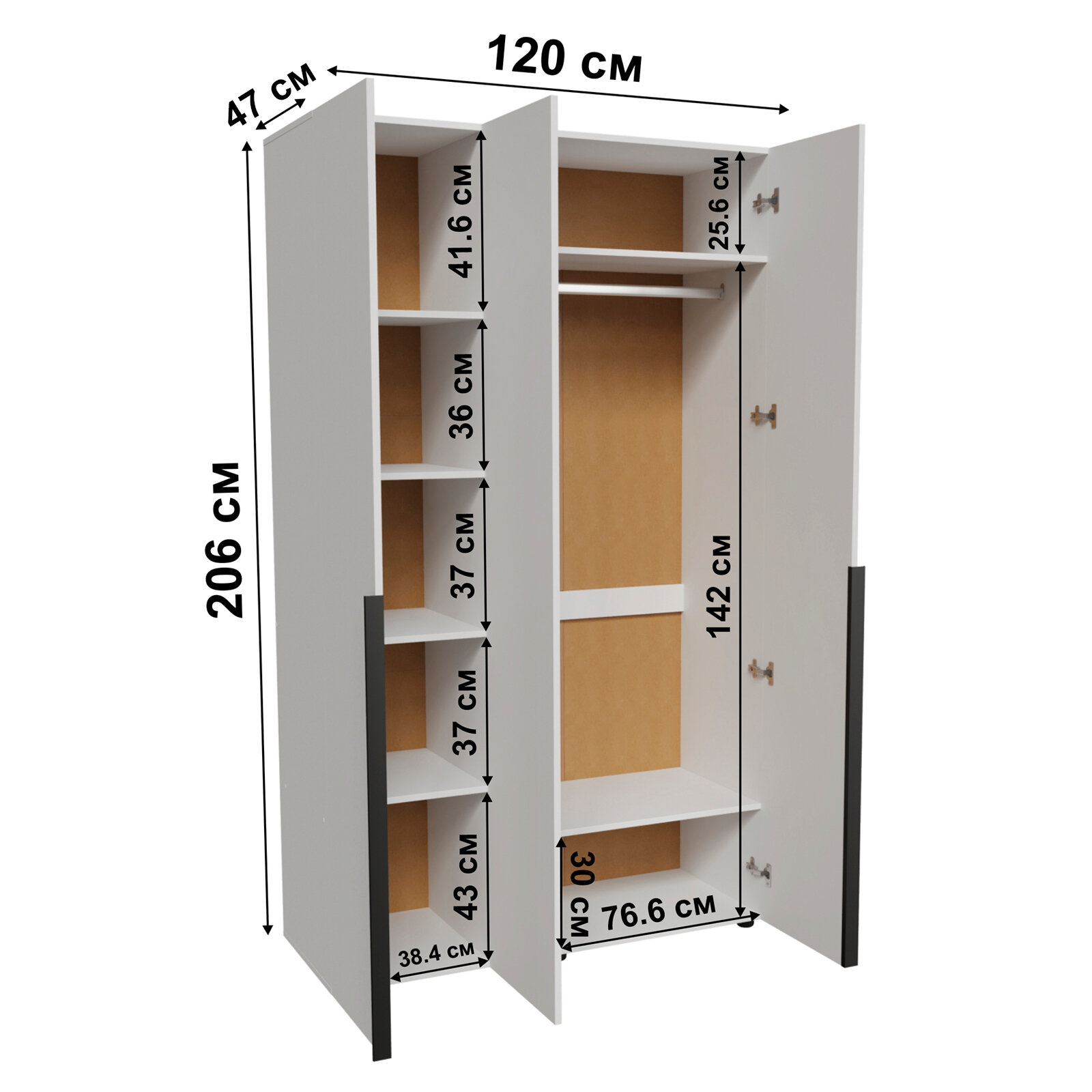 Шкаф Letta Монте, 120 см x 47,40 см x 206 см, ЛДСП, 3 дверцы, белый — фото 1