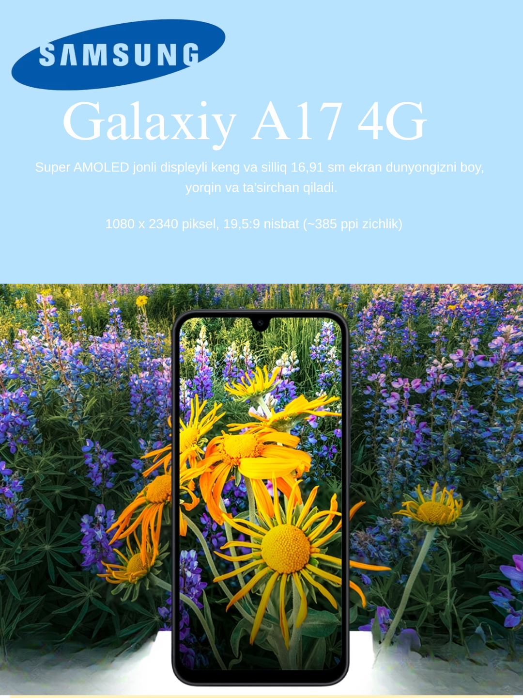 Смартфон Samsung Galaxy A17, Super AMOLED, 90 Гц, 6,7", 50 МП, яркость экрана 800 нит, 5000 mAh , 6/128 ГБ, черный — фото 1
