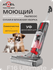 Пылесос ATVEL F16