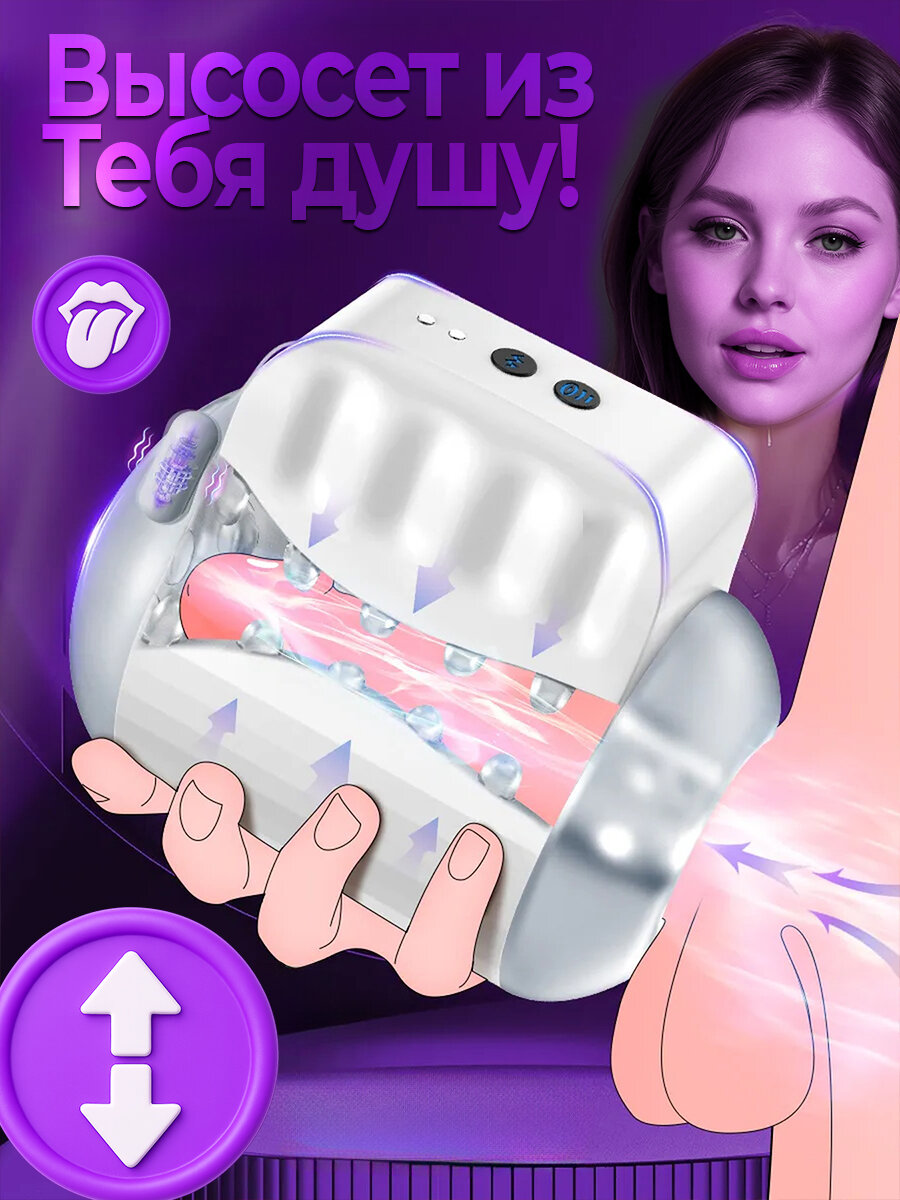 Үйде жасалған әткеншек фотосы