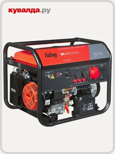 Изображение товара Генератор бензиновый FUBAG BS 8000 DA ES с возможностью автоматизации