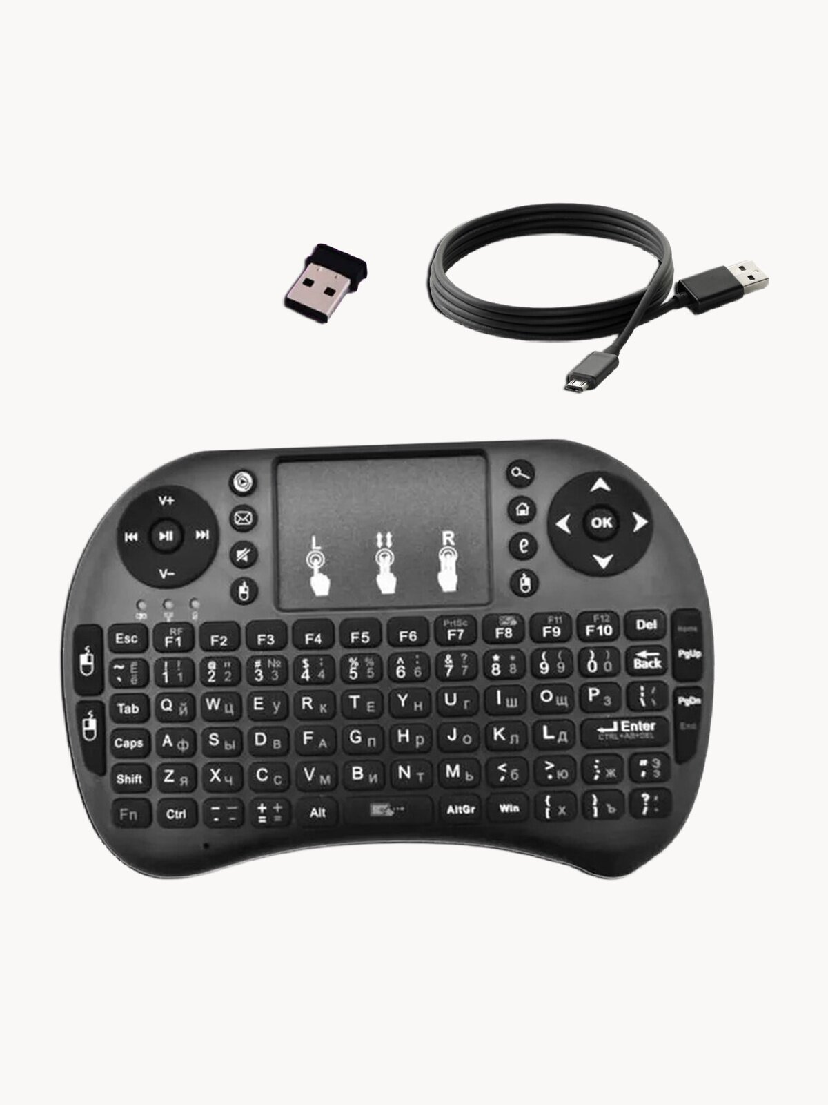 Мембранная i8b