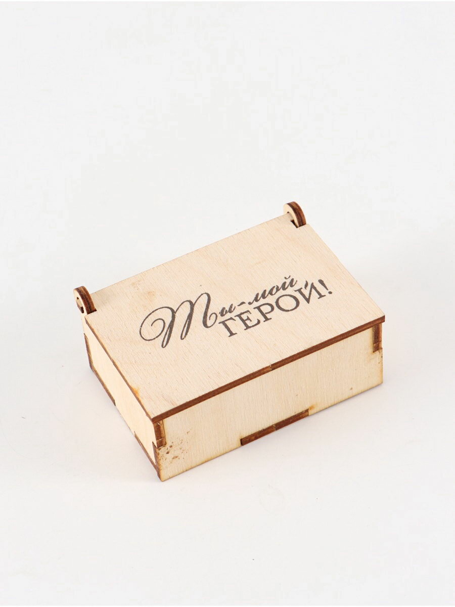 Коробка подарочная деревянная 