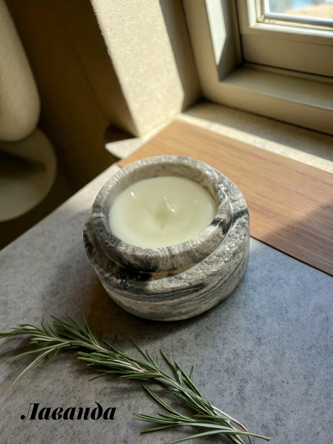 Декоративная арома-свеча Мрамор, 8*8*5 см - Угольный