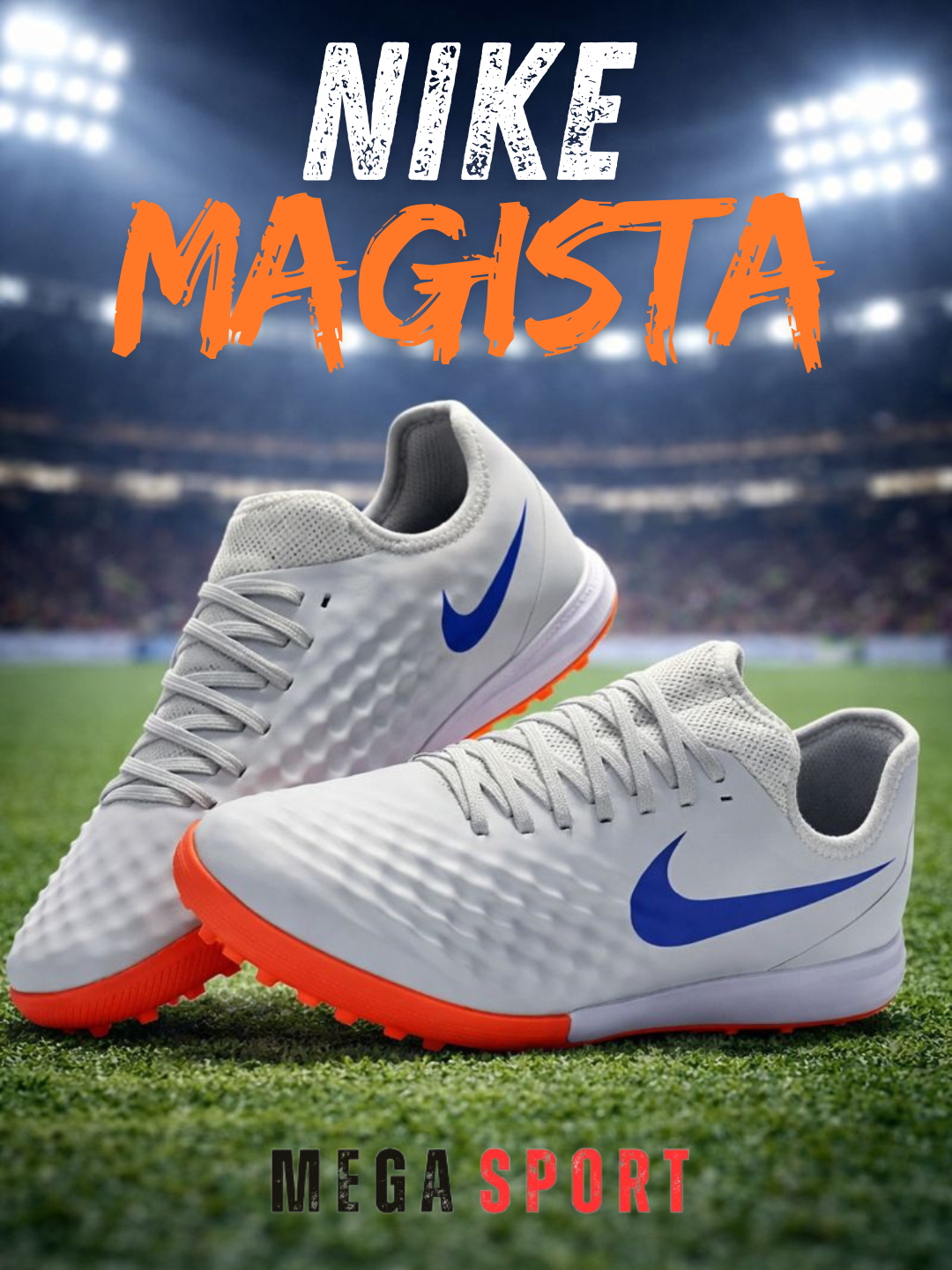 Сороконожки