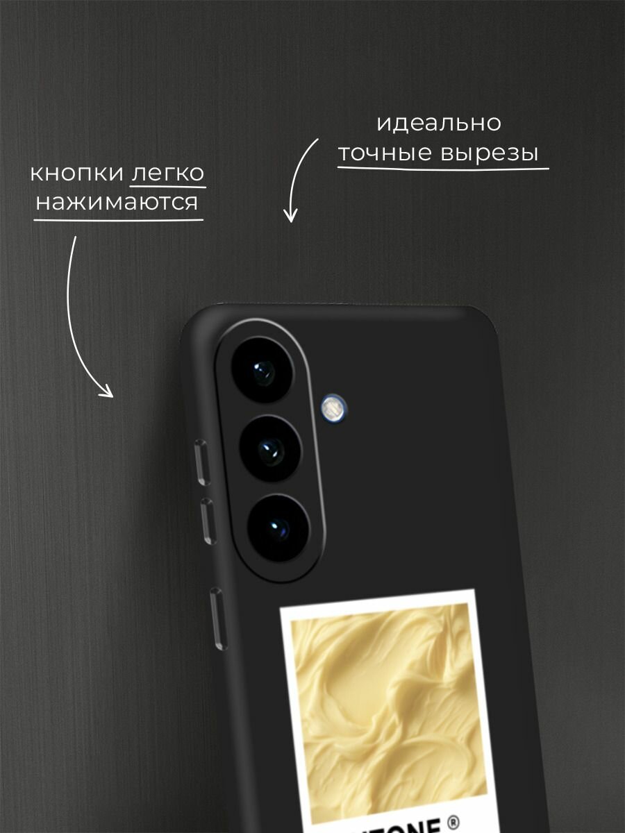 Чехол на Samsung S26 / Самсунг S26 с принтом Pantone butter yellow 1 — фото 1