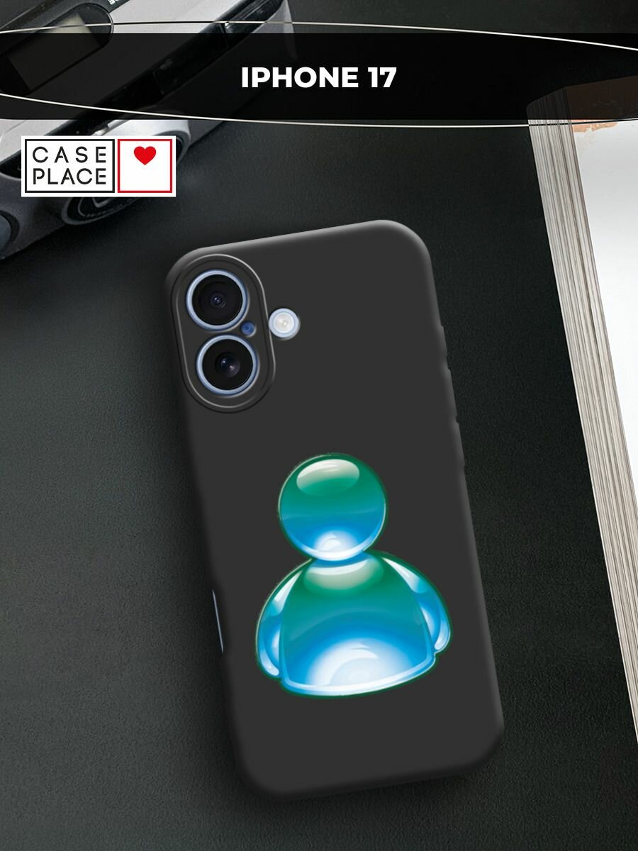 Чехол на Apple iPhone 17 / Айфон 17 с принтом Голубая иконка человека