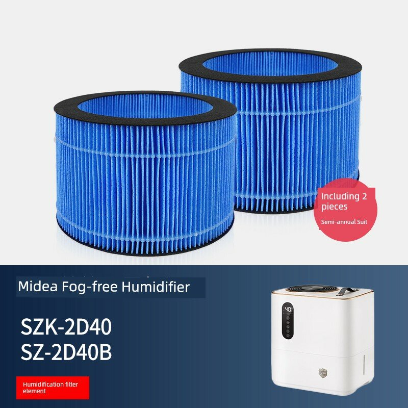 Подходит для фильтрующего элемента увлажнителя Midea SZK-2D40B/1E25B/3B20/2C30, противотуманный фильтр 25E.