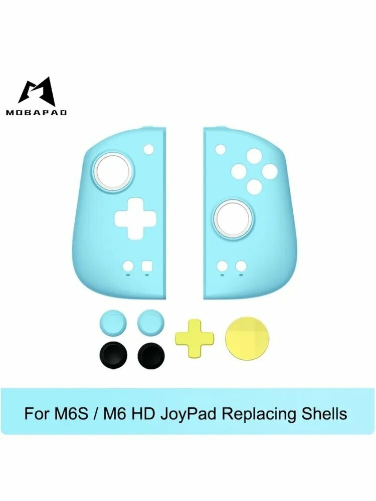 MOBAPAD M6S / M6 HD Крышка панели игрового контроллера Gemini 2 для Nintendo Switch / Переключателя OLED с левой и правой ручками Джойстика
