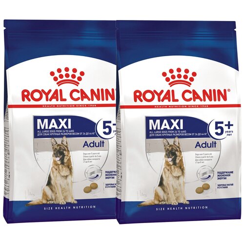 Сухой корм для собак 5+ Royal Canin Maxi Adult 5+ 1 уп. х 2 шт. х 15 кг (для крупных пород) корм для собак royal canin size maxi adult 5 для крупных пород старше 5 лет сух 4кг