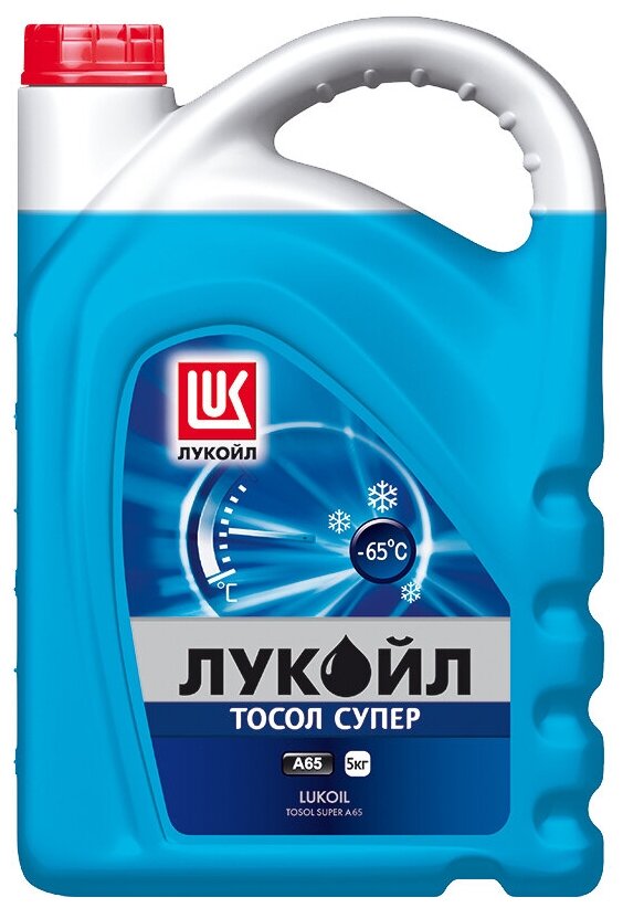 Лукойл Тосол Супер А65 5кг LUKOIL арт. 135345