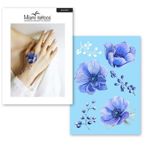 Miami tattoos Набор переводных тату Poppy blue