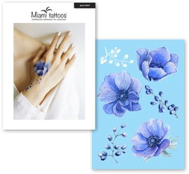 Miami tattoos Набор переводных тату Poppy blue